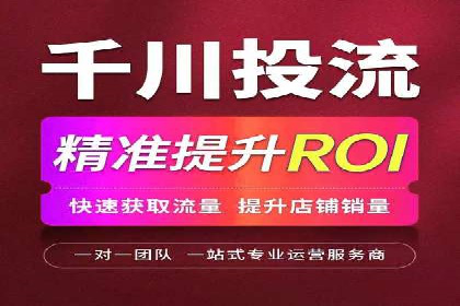 百度推广费用预算规划与案例